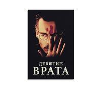 UYYRWEQRTR The Ninth Gate Posters Aesthetic Wall Art Decorative Painting Poster Decor Vintage Canvas for Living Room Bed Room 24x36inch(60x90cm) Unframe-style
