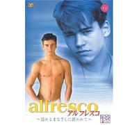 uŽ„‚Ì-¼‘O‚ÍƒLƒ€EƒTƒ€ƒXƒ“vƒrƒWƒ…ƒAƒ‹EƒIƒŠƒWƒiƒ‹EƒTƒEƒ“ƒhƒgƒ‰ƒbƒNDVD