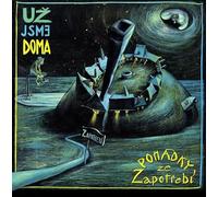 Uz Jsme Doma - Pohadky ze Zapotrebi