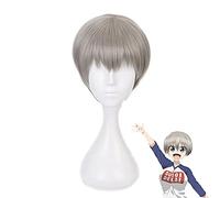 Uzaki-chan Wants to Hang Out! Hana Uzaki Cosplay Uzaki-chan Wants to Play! Gray Black Gradient Short Synthetic Hair