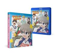 Uzaki-chan Wants to Hang Out! – Crunchyroll – Season 1