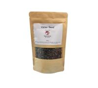 Uziza Seeds - Premium Nigerian Spice for Authentic West African Soups, Stews & Dishes, 100% Natural and Freshly Harvested