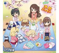 UZUKI SHIMAMURA/MIHO KOHINATA/MAYU SAKUMA/MOMOKA SAKURAI/ANZU FUTABA - Idolm@Ster Cinderella Girls Little Stars! Kira!Mankai Smile