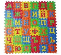 Uzztfa Kids Foam Puzzle Play Mat, 36 Pcs Russian Alphabet Eva Interlocking Floor Tiles Alphabet Puzzle Play Exercise Mat Floor Mat Educational Toy