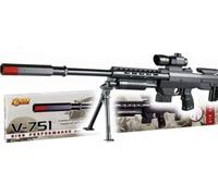V-751 Toy Sniper Rifle, Black, Bipod, Sight and Silencer, Complete Set