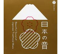 V.A. - 日本の音 “Beautiful Sound of Japanese Traditional Music"(仮)