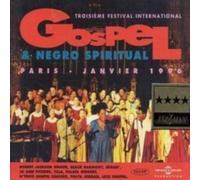 V/A: 3RD FESTIVAL DE GOSPEL DE PARIS: 1996/VARIOUS - CD