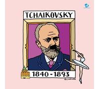 V.A. - 500Yen Classic 3: Tchaikovsky / Various