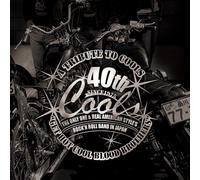 V.A. - A Tribute To Cools Get Hot Cool Blood Brothers [Japan CD] CDSOL-1658