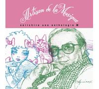 V.A. - Artisan De La Musique / Uno Seiichiro Sakuhin Shu Iii [Japan CD] CDSOL-1548