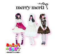 V.A. - Atsukyu Compi. Atsushi No Kyujitsu Idol Dai Shugo Merry Merli Ver. [Japan CD] AMEH-30001M