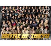 V,A. - BATTLE OF TOKYO Jr.EXILE VS NEO EXILE(AL+Blu-ray Disc)（初回生産限定）
