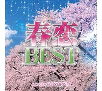 V.A. - 春恋BEST -SAKURA MIX- Mixed by DJ CHRIS J