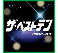 V.A. - Best Ten 1982-83