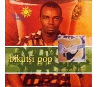 V/A: BIKUTSI POP: SONGS OF SO FOREST/VARIOUS - CD
