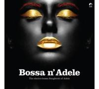 V/A: BOSSA N ADELE (SOLID YELLOW VINYL) - LP vinyl BRAND NEW