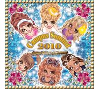 V.A. - CAMPUS SUMMIT 2010