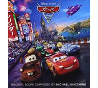 V.A. - Cars 2 Original Soundtrack [Import Allemand]