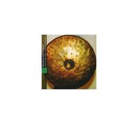 V/A: CHANT ET PERCUSSION - CD