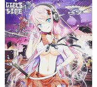 V.A. - Chaos Joutou!Dare Toku?Ore Toku!Reanime Song Collection Girls Side [Japan CD] AVCD-38694