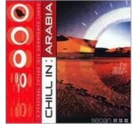 V/A: CHILL IN ARABIA - CD