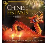 V/A: CHINESE FESTIVALS - CD