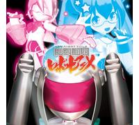 V.A - Chokkyuu Hyoudai Robot Anime Shudaika & Character Song Mini Album [Kanren Kyoku Shuu Robot Anime] [Japan CD] XNTP-30001