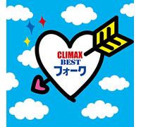V.A. - CLIMAX BEST FOLK(2CD)