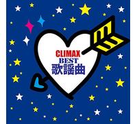 V.A. - CLIMAX BEST KAYOUKYOKU(2CD)