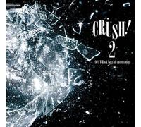 V.A. - Crush!2 90'S Best Hit Cover Songs [Japan CD] UPCH-20262