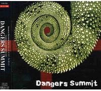 V.A. - Dangers Summit (US Import) [Audio CD] Various Artists
