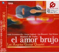 V.A.:Danza Ritual Del Fuego