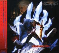 V/A - Devil May Cry 4-Special