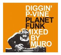 V.A. - Diggin' P-Vine [Japan CD] PCD-93739