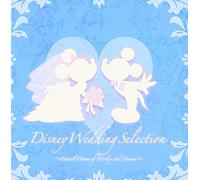 V.A. - Disney Wedding Compilation [Japan CD] AVCW-12969