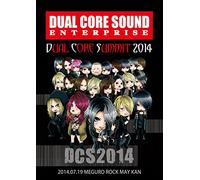 V.A. - Dual Core Summit 2014 [Japan DVD] DCS-111229