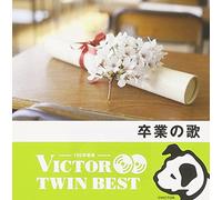 V.A. - Education - Sotsugyou No Uta (2CDS) [Japan CD] VICG-41259