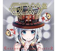 V.A. - Exit Tunes Presents Entrance Dream Music 2 [Japan CD] QWCE-542