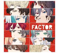 V.A. - Exit Tunes Presents Factor [Japan CD] QWCE-576