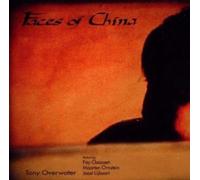V/A: FACES OF CHINA - CD