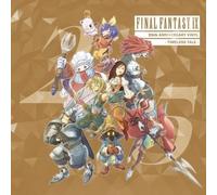 V/A - FINAL FANTASY IX 25TH ANNIVERSARY VINYL -TIMELESS TALE- - Vinyl Re - G3z