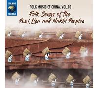 V/A: FOLK MUSIC OF CHINA 10 - CD