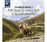 V/A: FOLK MUSIC OF CHINA 6 - CD