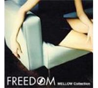 V.A. - Freedom Mellow