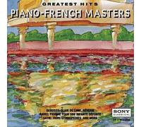 V/A: FRENCH MASTERS PIANO - CD
