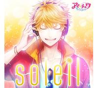 V.A. - Game Music (I-Chu) - Soleil [Japan CD] VICL-64539