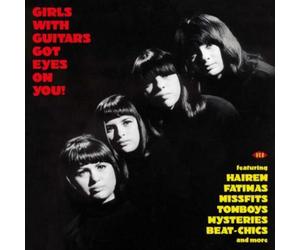 V/A: GIRLS WITH GUITARS GOT EYES ON YOU - LP vinyl BRAND NEW