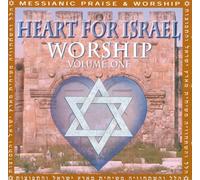 V A - Heart For Israel
