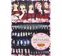 V.A. - Hello ! Project Hina Fes 2015 Mankai ! The Girls' Festival [Japan DVD] EPBE-5513