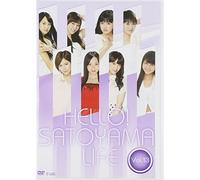 V.A - Hello!Satoyama Life Vol.13 [Japan DVD] UFBW-1276